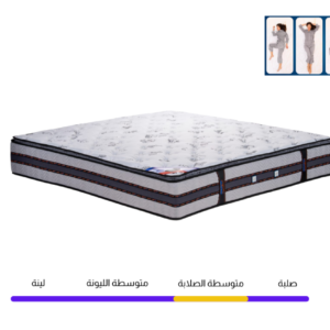 مراتب السرير موديل فاخر رقم 1
