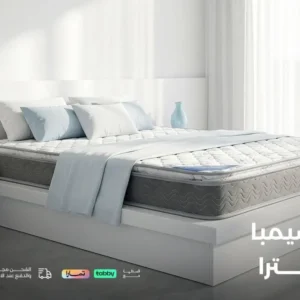 مراتب السرير موديل فاخر رقم 2